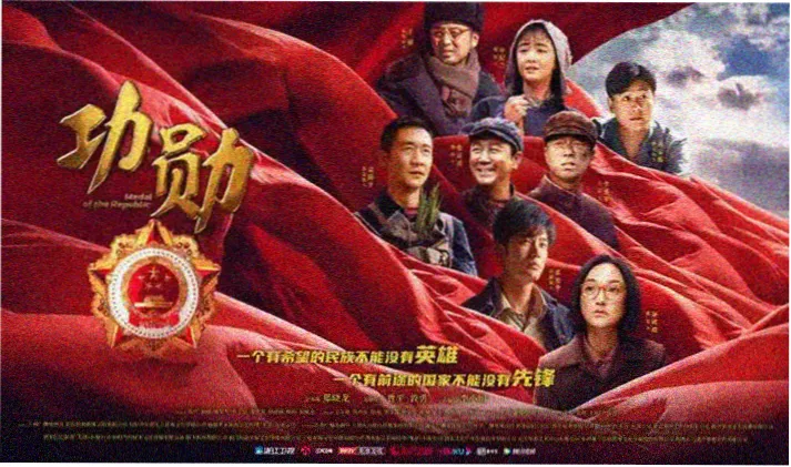 盗梦空间 电影名字大全推荐