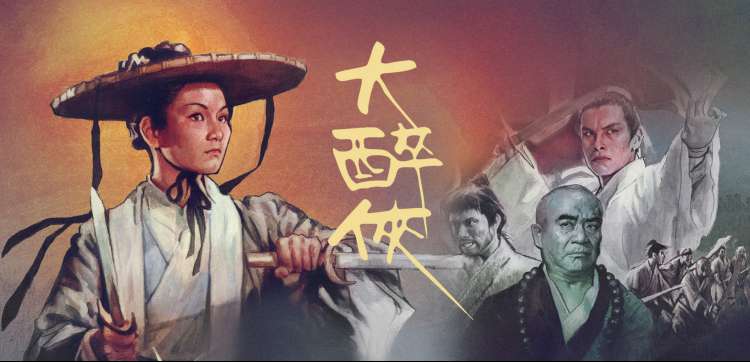 楚门的世界 电影名字大全推荐
