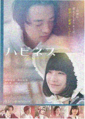 盗梦空间 电影名字大全